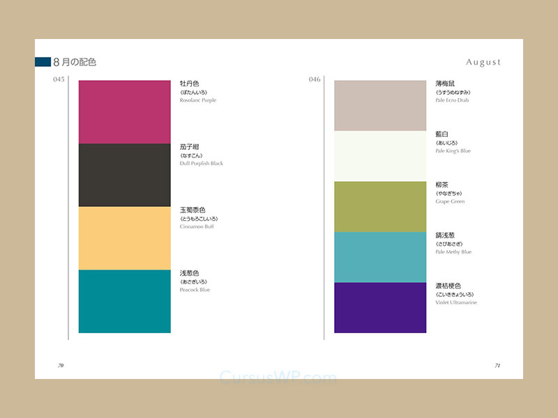 sanzo wada japans kleurensysteem kleurencombinaties dictionary of color combinations voorbeeld seizoen augustus